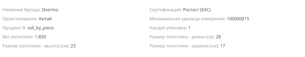 7.png